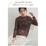 長袖シアーパワーネットプリントTシャツトップスインナーカットソー | On One's Own | 詳細画像6