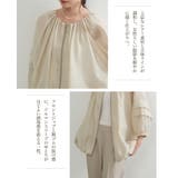 シアーブルゾンジャケット 軽量透け感ドルマンスリーブアウター | On One's Own | 詳細画像5