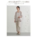 シアーブルゾンジャケット 軽量透け感ドルマンスリーブアウター | On One's Own | 詳細画像8