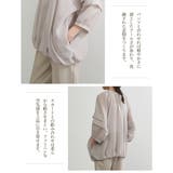 シアーブルゾンジャケット 軽量透け感ドルマンスリーブアウター | On One's Own | 詳細画像9