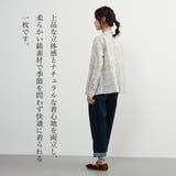 花柄プリン綿100%長袖ブラウスシャツナチュラル系タックデザインリボン襟 | On One's Own | 詳細画像3