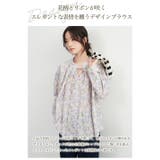 花柄プリン綿100%長袖ブラウスシャツナチュラル系タックデザインリボン襟 | On One's Own | 詳細画像4