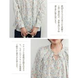 花柄プリン綿100%長袖ブラウスシャツナチュラル系タックデザインリボン襟 | On One's Own | 詳細画像6