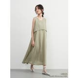 GREEN | ジャガードシフォンレイヤード風フレアワンピースドレスノースリーブ裏地付き | On One's Own