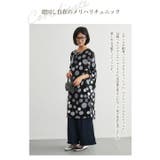 レーヨンドット柄チュニック5分袖ルーズフィットトップスブラウス | On One's Own | 詳細画像11