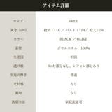 半袖ロングワンピースシフォン切替フレアタックロング丈 Aライン | On One's Own | 詳細画像17