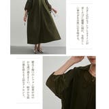 半袖ロングワンピースシフォン切替フレアタックロング丈 Aライン | On One's Own | 詳細画像6