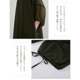 半袖ロングワンピースシフォン切替フレアタックロング丈 Aライン | On One's Own | 詳細画像10