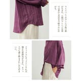 艶感ジャカード織り長袖シャツ ブラウスきれいめオフィスコーデ | On One's Own | 詳細画像9