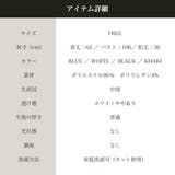 ノット結び半袖トップス前タックシンプルブラウスレディースラウンドネック | On One's Own | 詳細画像13 