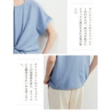 ノット結び半袖トップス前タックシンプルブラウスレディースラウンドネック | On One's Own | 詳細画像9 