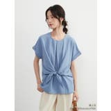BLUE | ノット結び半袖トップス前タックシンプルブラウスレディースラウンドネック | On One's Own