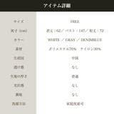 ドルマンスリーブ長袖シャツルーズフィットブラウストップス | On One's Own | 詳細画像13