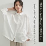 ドルマンスリーブ長袖シャツルーズフィットブラウストップス | On One's Own | 詳細画像2