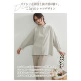 ドルマンスリーブ長袖シャツルーズフィットブラウストップス | On One's Own | 詳細画像4