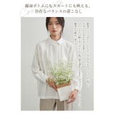 ドルマンスリーブ長袖シャツルーズフィットブラウストップス | On One's Own | 詳細画像8