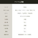 シンプルエレガントVネック半袖ワンピースワイドスリーブミニマム裾スリット | On One's Own | 詳細画像13