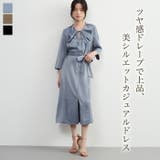 ツヤ感ドレープ素材7分袖ワンピースドレスきれいめウエストマーク | On One's Own | 詳細画像1