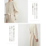 ワンピース風ジャケット長袖アウター羽織れる立体感素材セレモニー | On One's Own | 詳細画像5