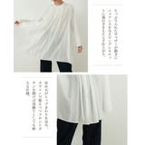 長袖ロング丈ギャザーたっぷりブラウスシャツ羽織りカーディガンAライン | On One's Own | 詳細画像5