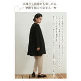 長袖ロング丈ギャザーたっぷりブラウスシャツ羽織りカーディガンAライン | On One's Own | 詳細画像8