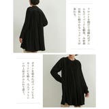 長袖ロング丈ギャザーたっぷりブラウスシャツ羽織りカーディガンAライン | On One's Own | 詳細画像9