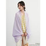 PURPLE | 2WAYシアー綿混カーディガンストール羽織りコンパクト収納薄手軽量 | On One's Own