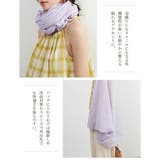 2WAYシアー綿混カーディガンストール羽織りコンパクト収納薄手軽量 | On One's Own | 詳細画像9