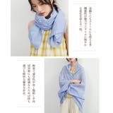 2WAYシアー綿混カーディガンストール羽織りコンパクト収納薄手軽量 | On One's Own | 詳細画像5