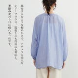 シアー 綿混長袖ギャザーブラウス薄手カーディガン軽羽織りきれい色 | On One's Own | 詳細画像3