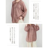 シアー 綿混長袖ギャザーブラウス薄手カーディガン軽羽織りきれい色 | On One's Own | 詳細画像9