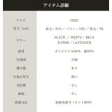 綿混シアー長袖チュニックワンピースレイヤード便利体型カバーナチュラル | On One's Own | 詳細画像14