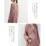 綿混シアー長袖チュニックワンピースレイヤード便利体型カバーナチュラル | On One's Own | 詳細画像5