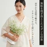 リネンタッチシンプルセンターシーム半袖トップスレディースプルオーバー | On One's Own | 詳細画像2