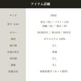 リネンタッチシンプルセンターシーム半袖トップスレディースプルオーバー | On One's Own | 詳細画像12