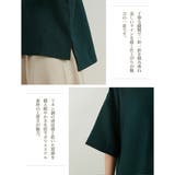 リネンタッチシンプルセンターシーム半袖トップスレディースプルオーバー | On One's Own | 詳細画像6