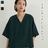 リネンタッチシンプルセンターシーム半袖トップスレディースプルオーバー | On One's Own | 詳細画像1 