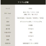 セーラーカラーリボン結びシアー薄手長袖カーディガン羽織り冷房対策 | On One's Own | 詳細画像14