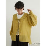 MUSTARD | セーラーカラーリボン結びシアー薄手長袖カーディガン羽織り冷房対策 | On One's Own