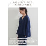 Vネックブラウスとワイドパンツ上下セットセットアップ | On One's Own | 詳細画像7