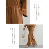 Vネックブラウスとワイドパンツ上下セットセットアップ | On One's Own | 詳細画像10