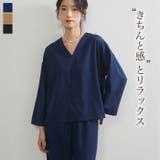 Vネックブラウスとワイドパンツ上下セットセットアップ | On One's Own | 詳細画像2 