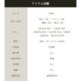 ドット半袖Vネットップスレディースシンプルプルオーバー | On One's Own | 詳細画像11