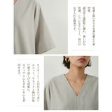 ドット半袖Vネットップスレディースシンプルプルオーバー | On One's Own | 詳細画像7