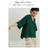 ドット半袖Vネットップスレディースシンプルプルオーバー | On One's Own | 詳細画像8