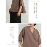 ドット半袖Vネットップスレディースシンプルプルオーバー | On One's Own | 詳細画像9