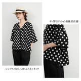 ドット半袖Vネットップスレディースシンプルプルオーバー | On One's Own | 詳細画像2