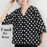 ドット半袖Vネットップスレディースシンプルプルオーバー | On One's Own | 詳細画像1