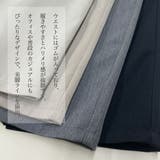 大人上品カーブルーズシルエットスラックスパンツウエストゴムオフィスカジュアル | On One's Own | 詳細画像4 