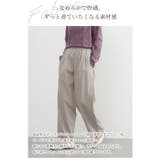 大人上品カーブルーズシルエットスラックスパンツウエストゴムオフィスカジュアル | On One's Own | 詳細画像7 